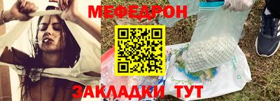 кокаин премиум Гусев