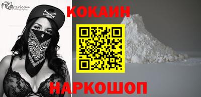 apvp Гусь-Хрустальный