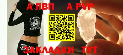 COCAINE Гусиноозёрск