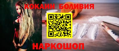 apvp Гусь-Хрустальный