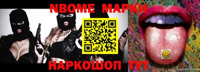 COCAINE Гусиноозёрск