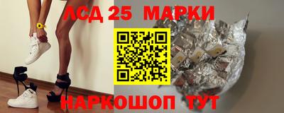 COCAINE Гусиноозёрск