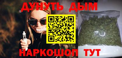 apvp Гусь-Хрустальный