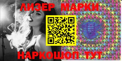 apvp Гусь-Хрустальный