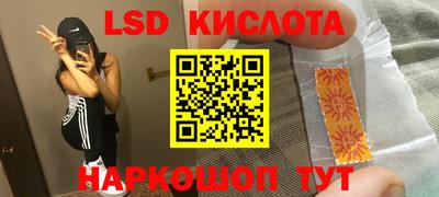 COCAINE Гусиноозёрск