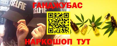 apvp Гусь-Хрустальный