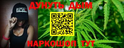 apvp Гусь-Хрустальный