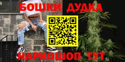 COCAINE Гусиноозёрск