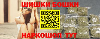 кокаин премиум Гусев
