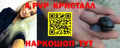 COCAINE Гусиноозёрск