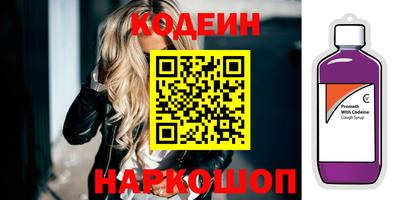 apvp Гусь-Хрустальный