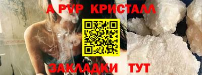 COCAINE Гусиноозёрск
