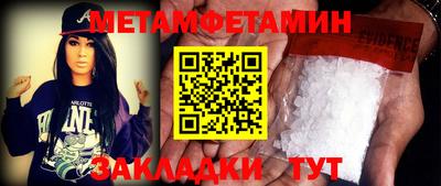 COCAINE Гусиноозёрск