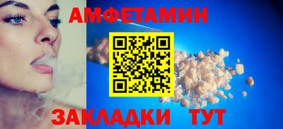 COCAINE Гусиноозёрск