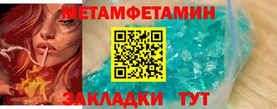 кокаин премиум Гусев