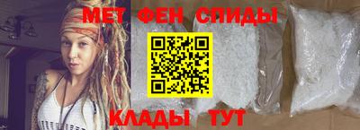COCAINE Гусиноозёрск