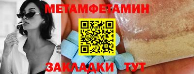 кокаин премиум Гусев