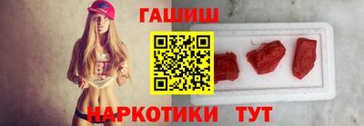 COCAINE Гусиноозёрск