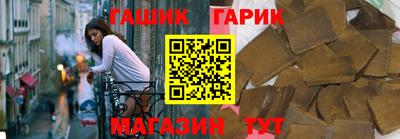 COCAINE Гусиноозёрск