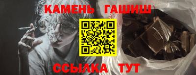 COCAINE Гусиноозёрск