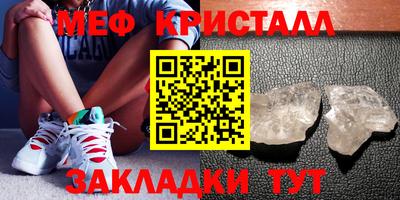 кокаин премиум Гусев