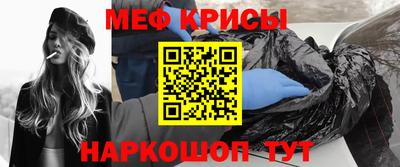 кокаин премиум Гусев