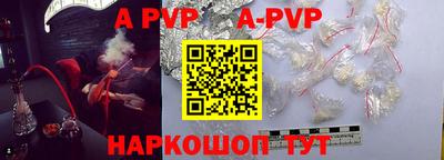 COCAINE Гусиноозёрск